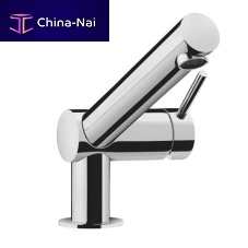 Washbasin mixer tap CONTROL : 2480102countertopbrassbathroom