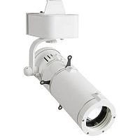 LED profile light GALLERYfor indoor usefor public space