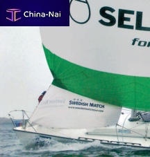 Sailboat spinnaker pole SELECTING THE RIGHT POLEaluminum