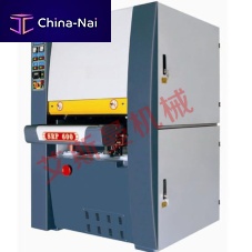 Surface treatment machine