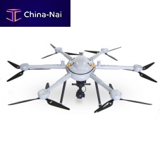 Professional UAV CNDORaerial photographysurveillancesearch and rescue