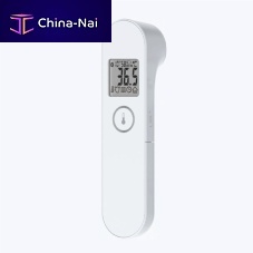 Fever thermometer HL710Hinfraredforeheadnon-contact