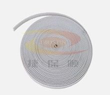 Timing belt MXLtrapezoidalPUmaintenance-free