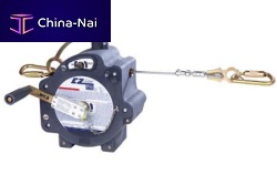 Self-retracting lifeline EZ-Line 7605061
