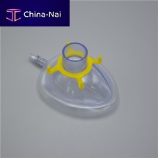 Pediatric anesthesia mask PA1502PVClatex-freedisposable