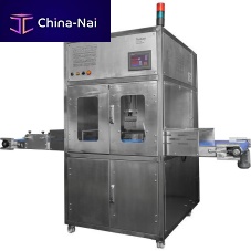 Ultrasonic slicing machine UFC-P2for fruits and vegetablespastry productautomatic