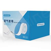 Polyethylene medical tape breathablenon-wovenhypoallergenic