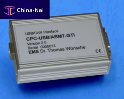 Communication interface CPC-USB/ARM7USBcompact