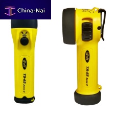 LED flashlight TR/TS seriesworkfor hazardous areascompact