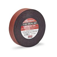 Electrical insulation tape 3 Bi-Sealself-fusingrubberfor high-voltage applications