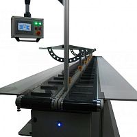 Belt conveyor LMK-1processconstructionassembly line