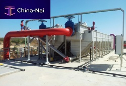 Sewage treatment plant MCU