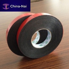 Double-sided adhesive tape PE foamfoamindustrial