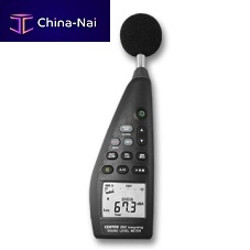 Integrating sound level meter 392class 2USB