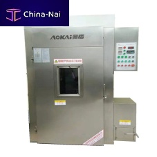 Meat smoking chamber for fish