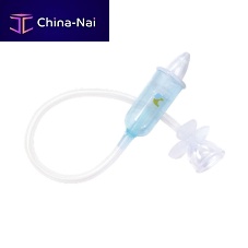 Pediatric nasal aspirator BN30300