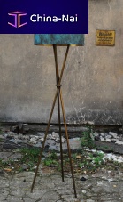 Floor-standing lamp CROISETTEbronzecontemporarycorded
