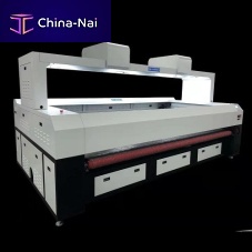 Laser cutting machine UL-VDfor leathercontourprinting