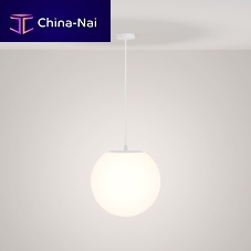 Pendant lamp Erdaplasticcontemporaryoutdoor