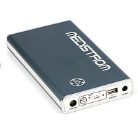 Medical device battery Medistrom Pilot-12 Lite