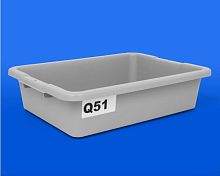 Airport screening bin CSBX3349