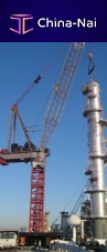 Tower crane fixedluffing jibconstruction