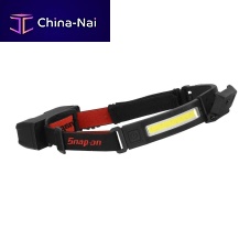 LED head lamp ECHDE052workrechargeableIP54
