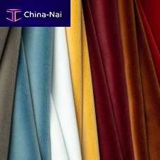 Upholstery fabric PRIMO plaincottonvelvet