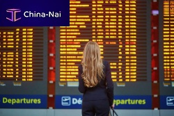 Airport flight information display system FIDS