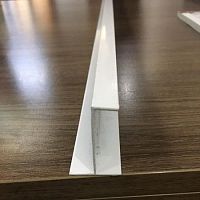 Aluminum ceiling suspension system H PROFILE EDGE