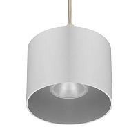Pendant lamp DOTTO 50/110metalcontemporarycorded