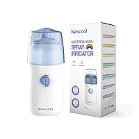 Electric nasal irrigator pediatric