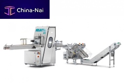 Food clipping machine EC 130automatic