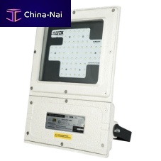Explosion-proof floodlight ZNK seriesLEDATEXfor hazardous areas