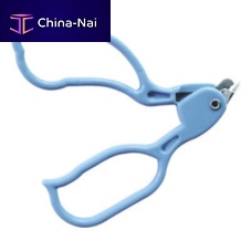 Medical staple remover OpMask
