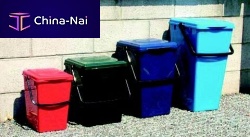 Waste bin