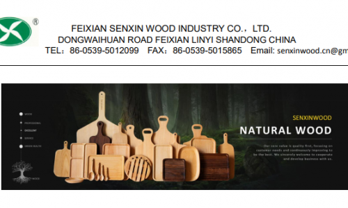      FEIXIAN SENXIN WOOD INDUSTRY CO., LTD.