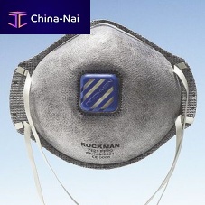 Disposable respirator 7222FFP2with valvefilter