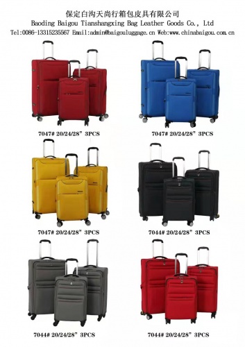   BOADING Tianshangxing Bag Leather Goods Co.,Ltd