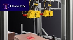 Fixed barcode reader Xpandbaggagefor airport