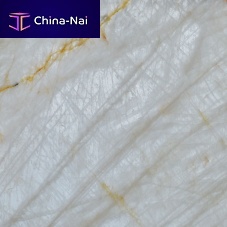 Quartzite stone slab LUCENT for floorfor interiorwall-mounted