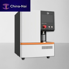 Vertical pulverizer HN-AP100automatic