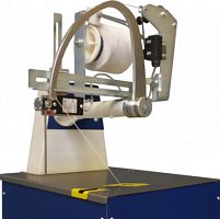Bundling machine