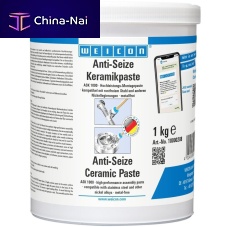 Anti-seize paste 10000208ceramicfor screwsfor assembly