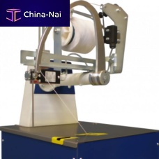 Bundling machine