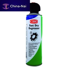 Multi-purpose degreaser 10227-ATcleaneraerosol