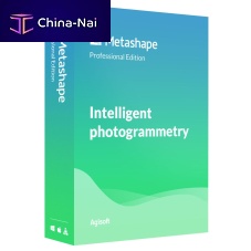 Image analysis software Agisoft Metashapecuttingprocessfor aeronautics