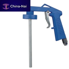 Coating gun PS616paintmanual