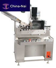Inspection machine for the pharmaceutical industry NKAIM-60 non-contactwith optical microscopesemi-automatic