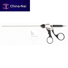 ENT forceps MITHRASneurosurgeryvessel-sealingbipolar